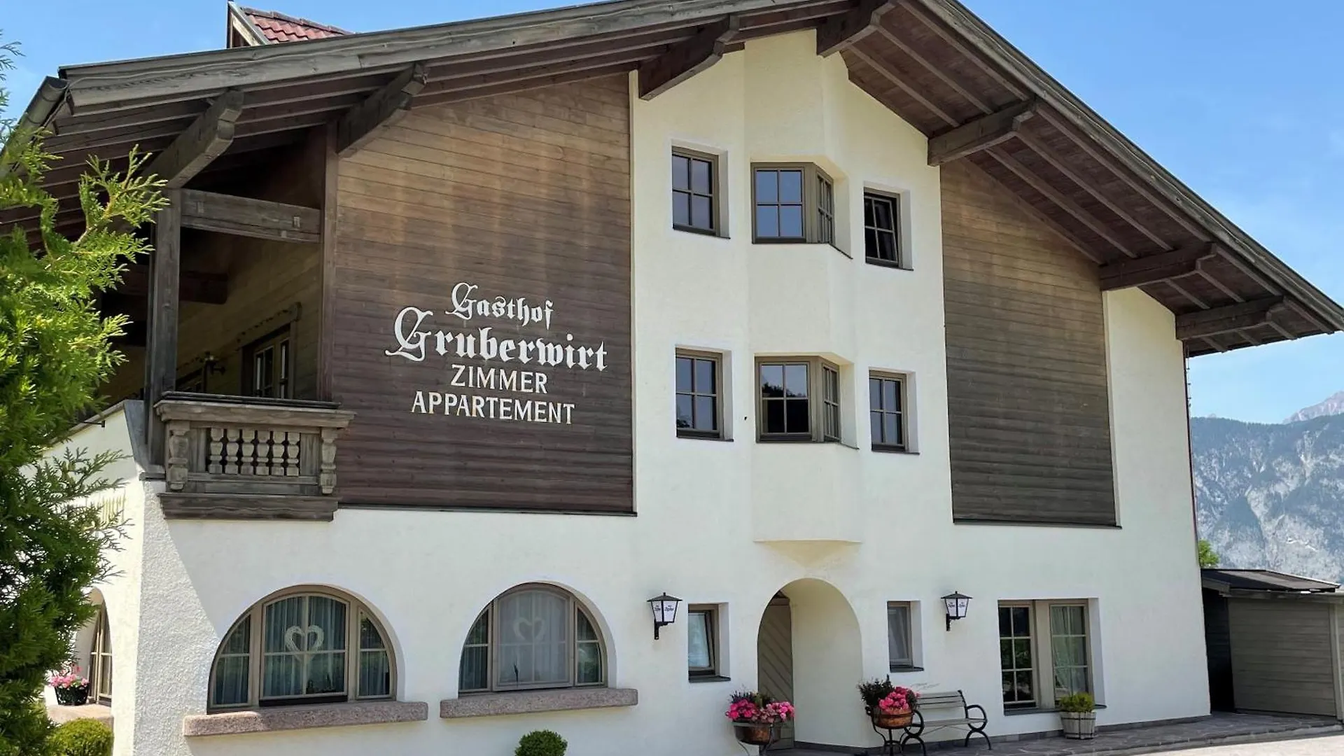 Alpenflair Apartment Mit Balkon - Inkl Parkplatz #1 Innsbruck